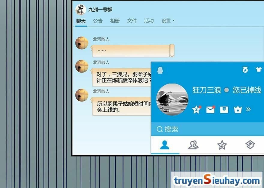 đọc truyện Tu Chân Nói Chuyện Phiếm Quần Chương 4 ảnh 52 tại Thiên Thai Truyện