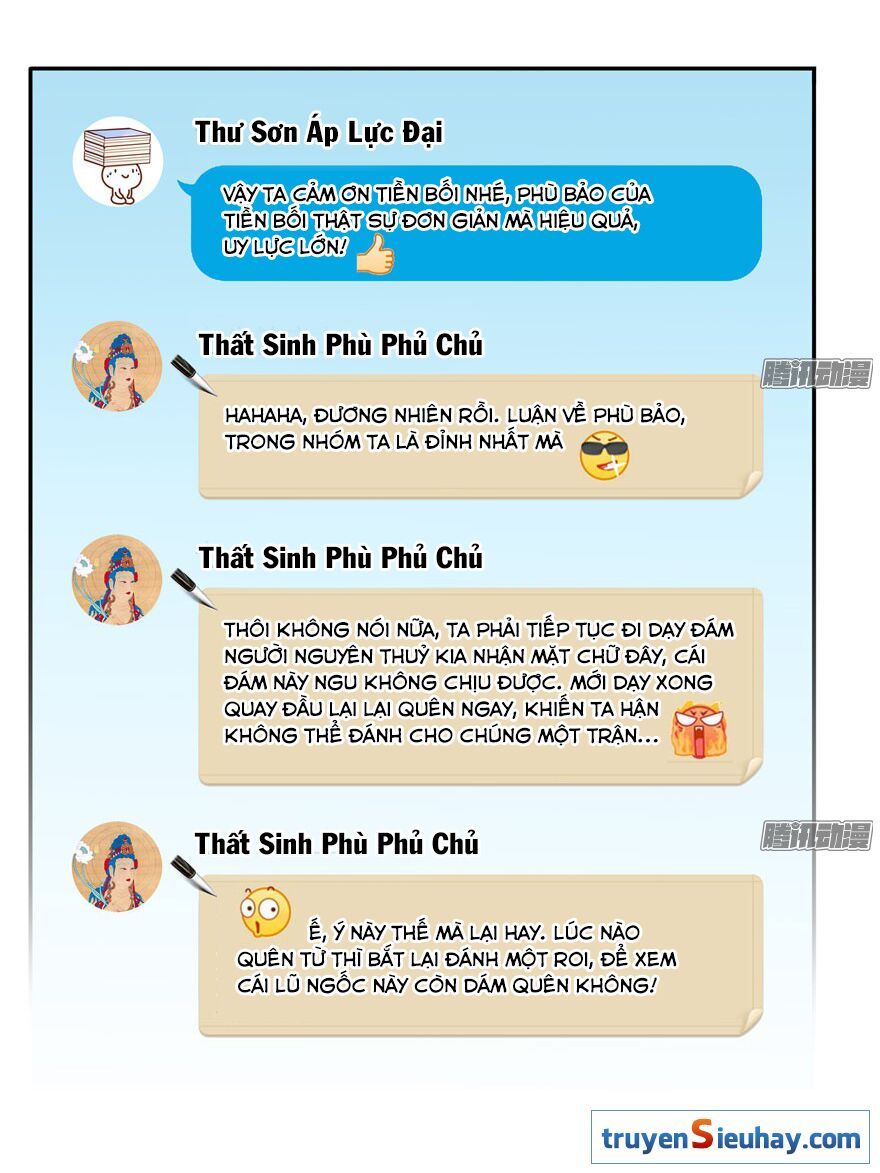đọc truyện Tu Chân Nói Chuyện Phiếm Quần Chương 40 ảnh 11 tại Thiên Thai Truyện