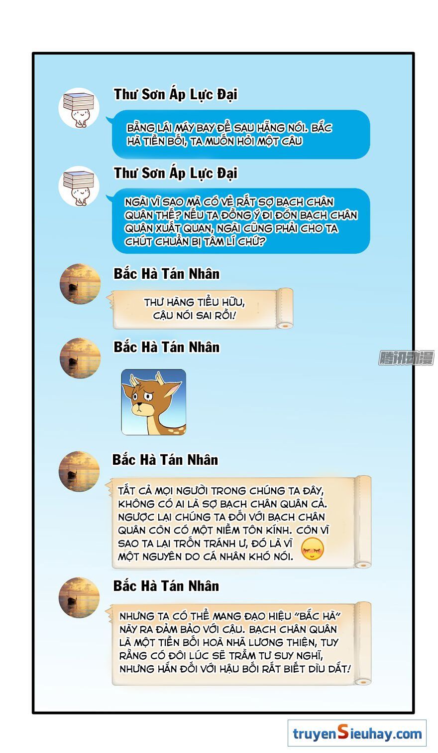 đọc truyện Tu Chân Nói Chuyện Phiếm Quần Chương 40 ảnh 55 tại Thiên Thai Truyện
