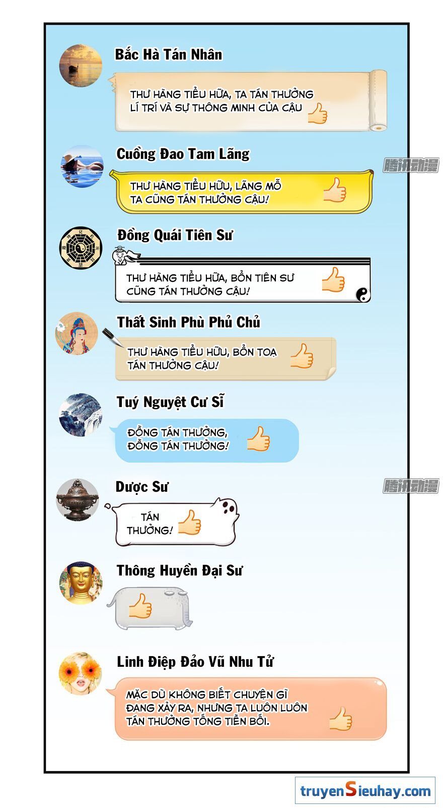 đọc truyện Tu Chân Nói Chuyện Phiếm Quần Chương 40 ảnh 60 tại Thiên Thai Truyện