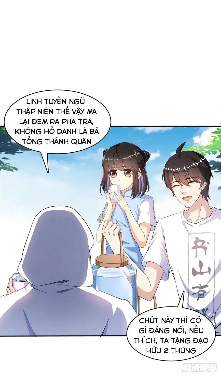 đọc truyện Tu Chân Nói Chuyện Phiếm Quần Chương 400 ảnh 25 tại Thiên Thai Truyện