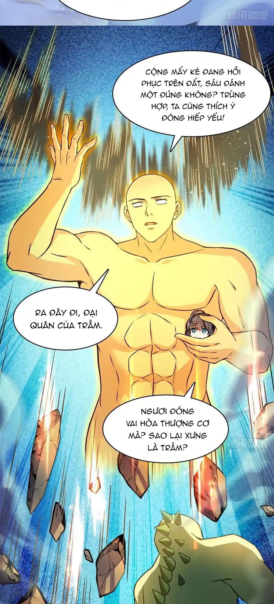 đọc truyện Tu Chân Nói Chuyện Phiếm Quần Chương 417 ảnh 30 tại Thiên Thai Truyện