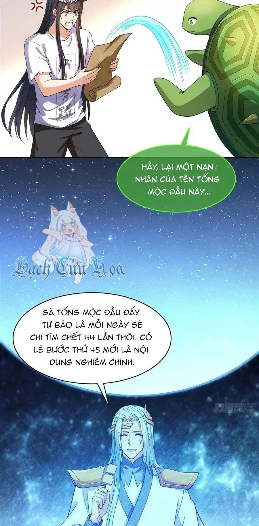 đọc truyện Tu Chân Nói Chuyện Phiếm Quần Chương 420 ảnh 20 tại Thiên Thai Truyện