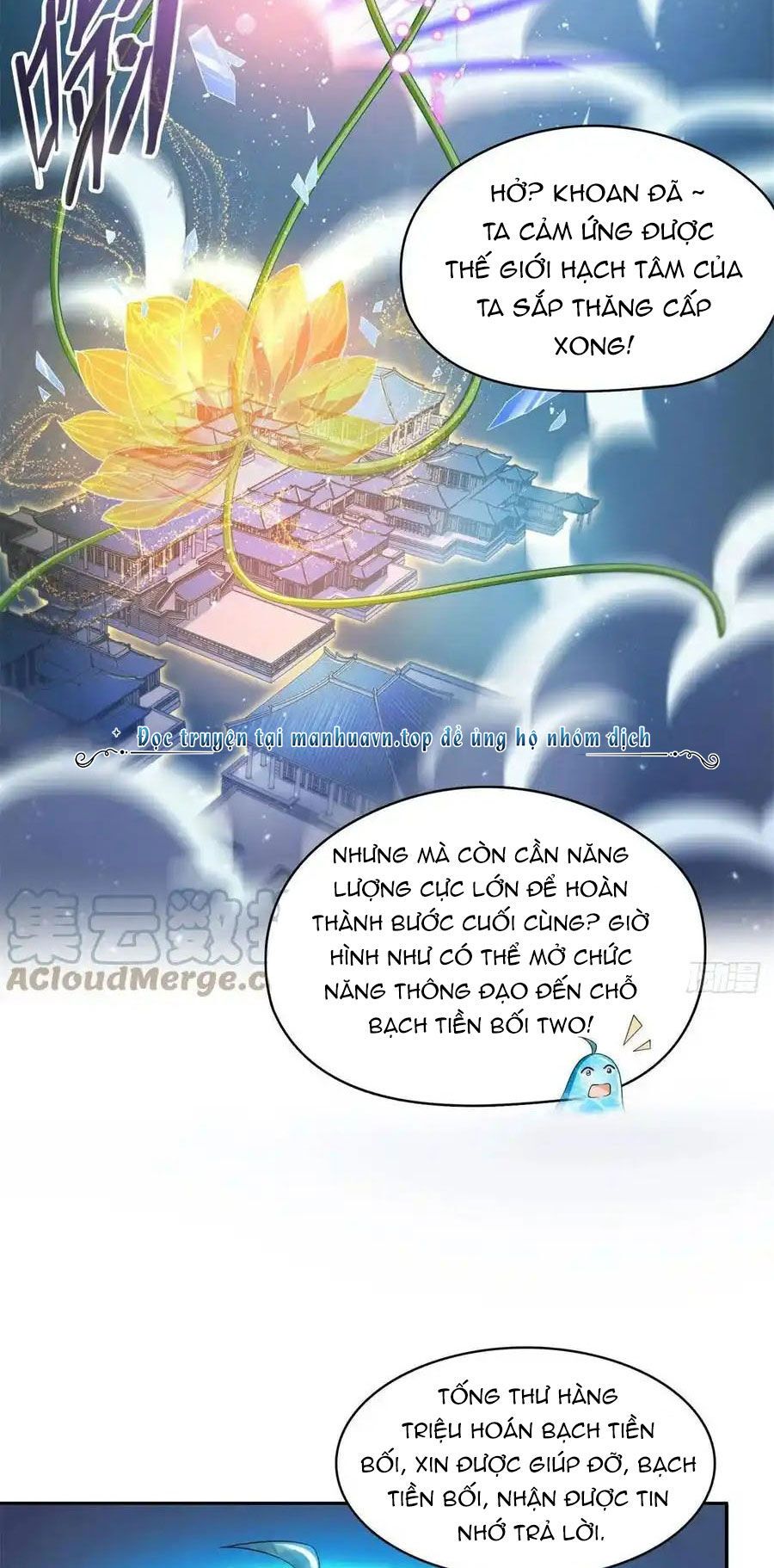 đọc truyện Tu Chân Nói Chuyện Phiếm Quần Chương 422 ảnh 32 tại Thiên Thai Truyện