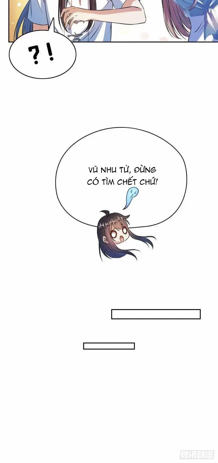 đọc truyện Tu Chân Nói Chuyện Phiếm Quần Chương 427 ảnh 12 tại Thiên Thai Truyện