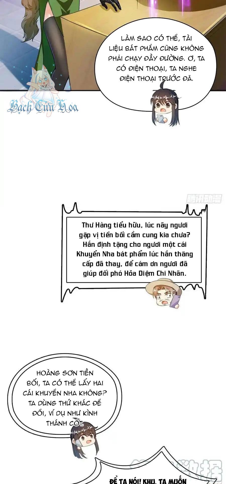 đọc truyện Tu Chân Nói Chuyện Phiếm Quần Chương 431 ảnh 33 tại Thiên Thai Truyện