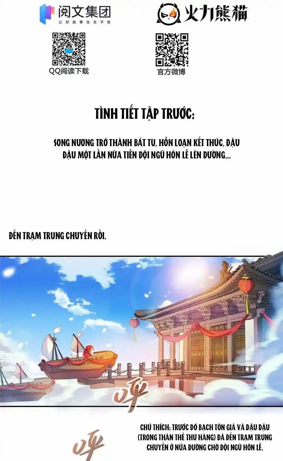 đọc truyện Tu Chân Nói Chuyện Phiếm Quần Chương 432 ảnh 3 tại Thiên Thai Truyện