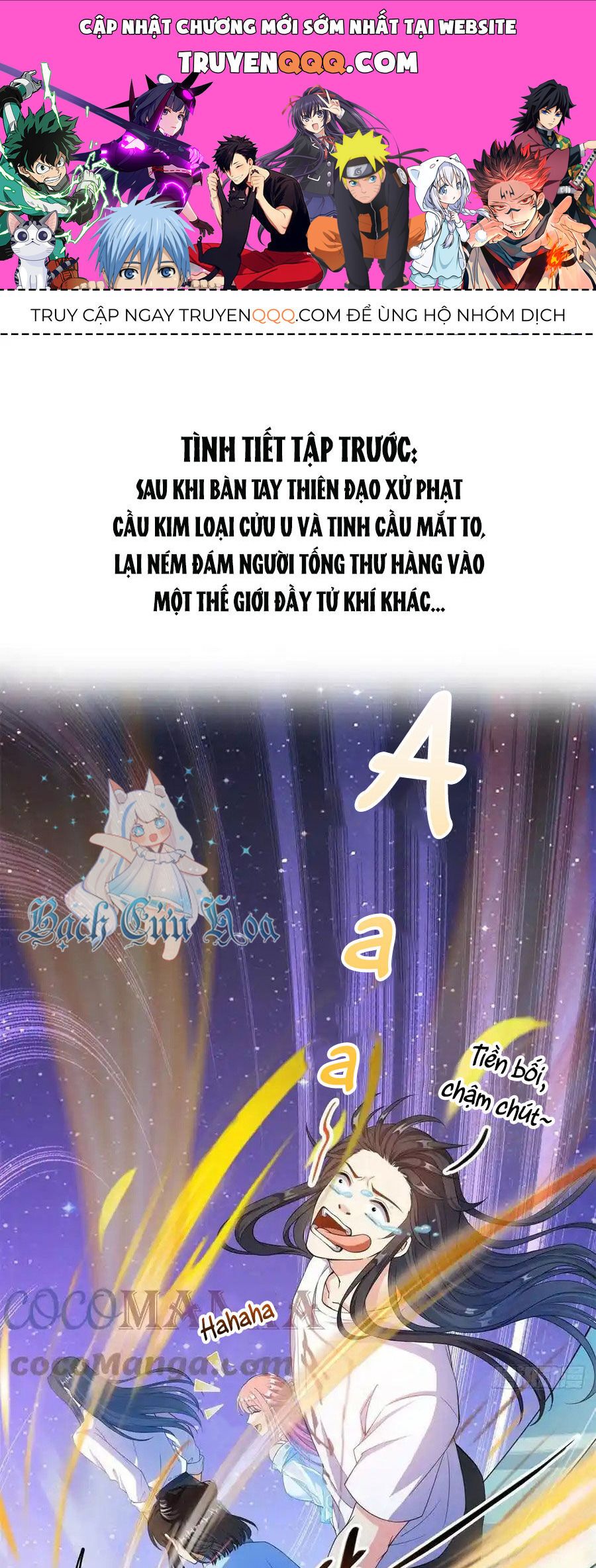 đọc truyện Tu Chân Nói Chuyện Phiếm Quần Chương 437 ảnh 2 tại Thiên Thai Truyện