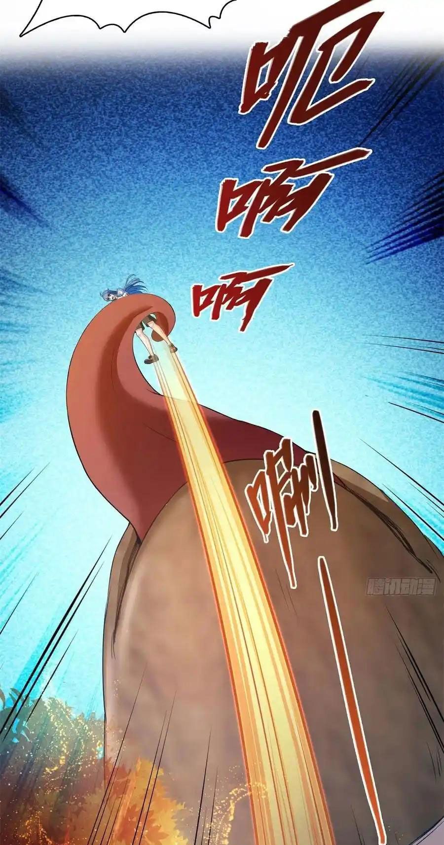 đọc truyện Tu Chân Nói Chuyện Phiếm Quần Chương 438 ảnh 32 tại Thiên Thai Truyện