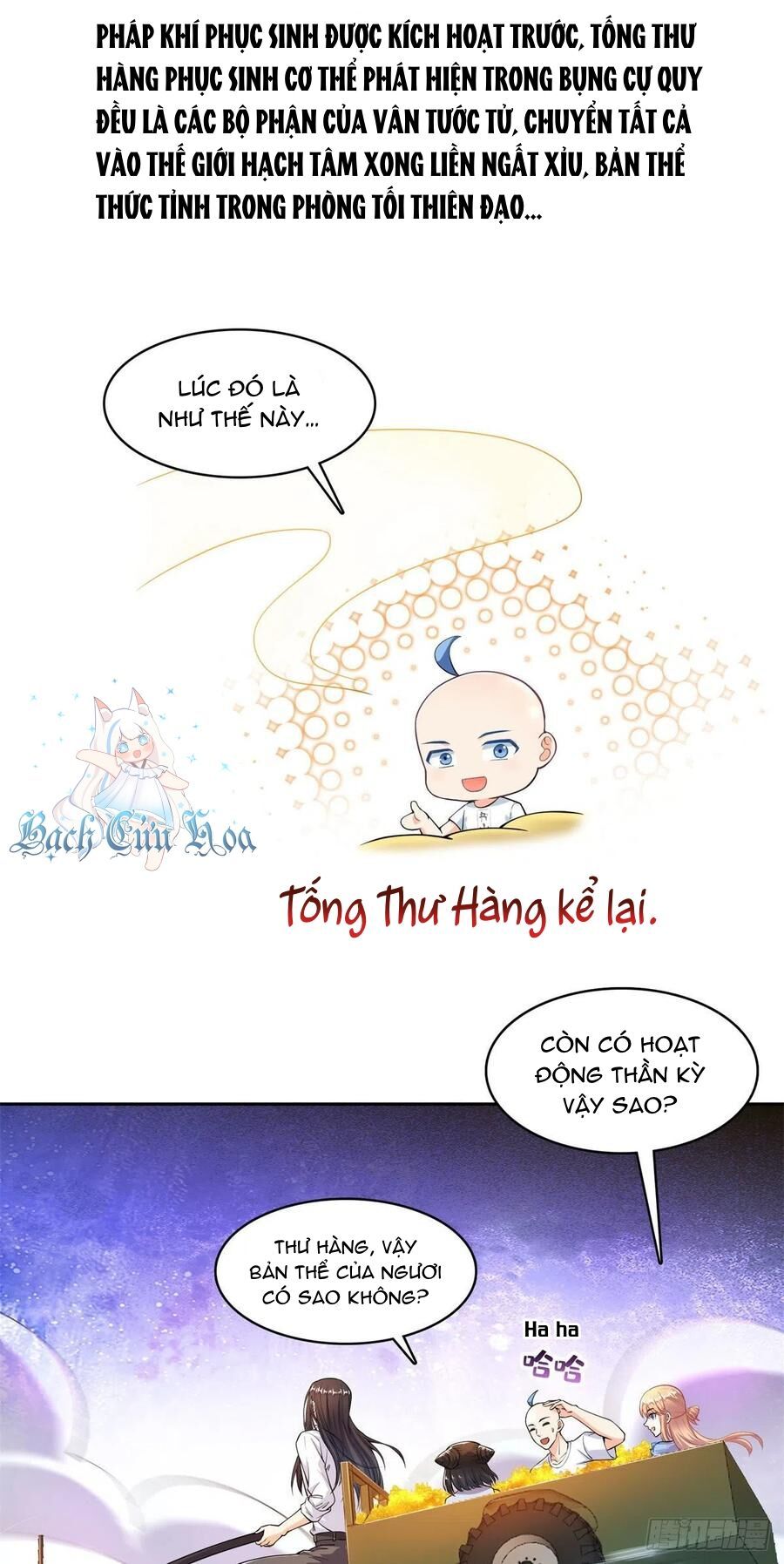 đọc truyện Tu Chân Nói Chuyện Phiếm Quần Chương 440 ảnh 3 tại Thiên Thai Truyện