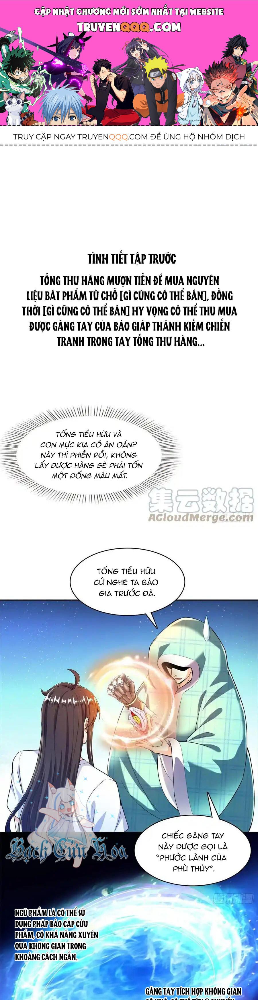 đọc truyện Tu Chân Nói Chuyện Phiếm Quần Chương 444 ảnh 2 tại Thiên Thai Truyện
