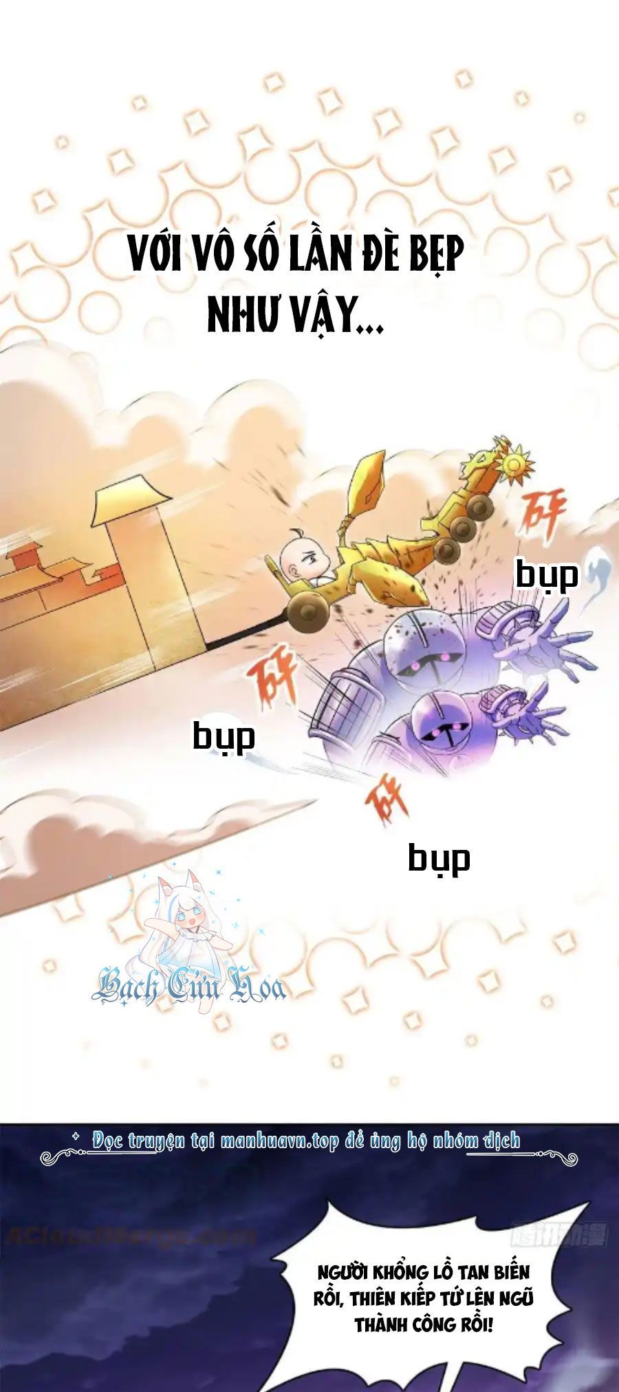 đọc truyện Tu Chân Nói Chuyện Phiếm Quần Chương 447 ảnh 26 tại Thiên Thai Truyện