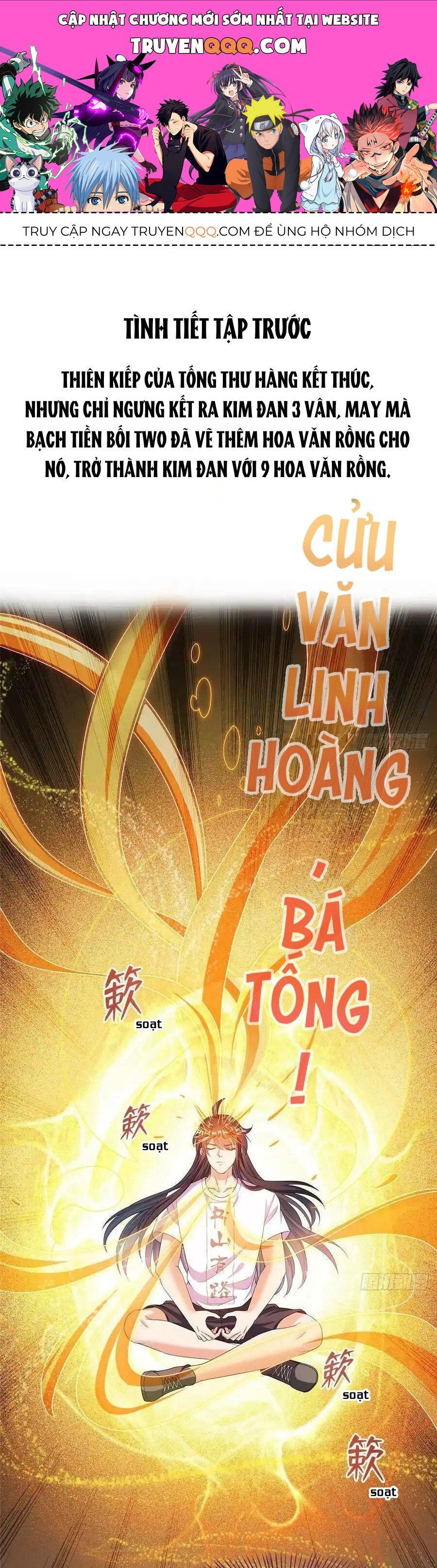 đọc truyện Tu Chân Nói Chuyện Phiếm Quần Chương 449 ảnh 2 tại Thiên Thai Truyện