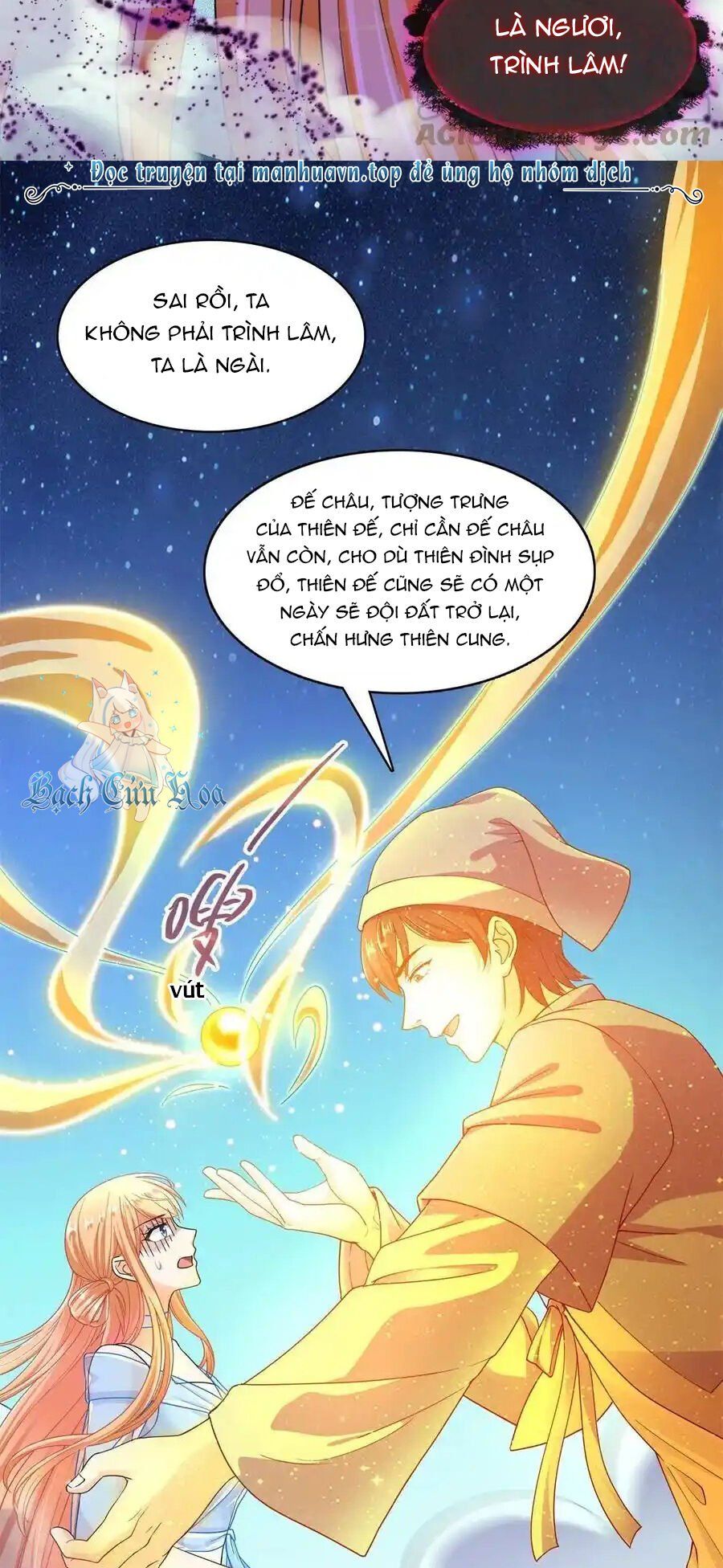 đọc truyện Tu Chân Nói Chuyện Phiếm Quần Chương 455 ảnh 27 tại Thiên Thai Truyện