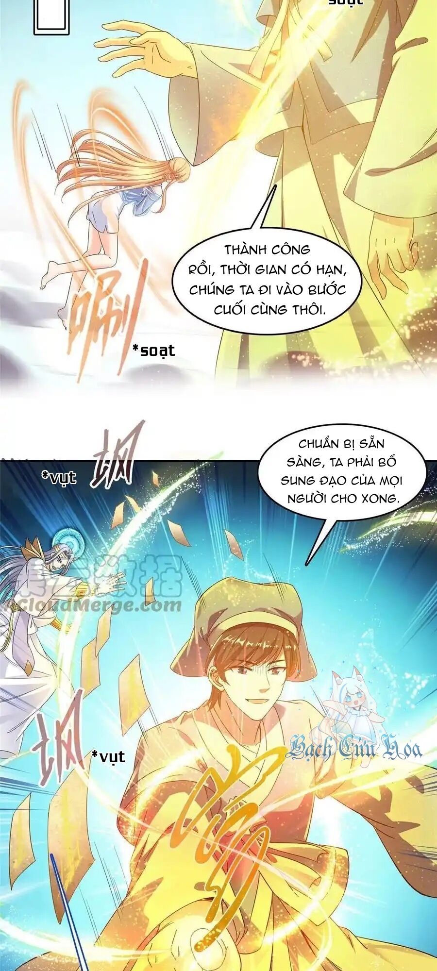 đọc truyện Tu Chân Nói Chuyện Phiếm Quần Chương 456 ảnh 9 tại Thiên Thai Truyện