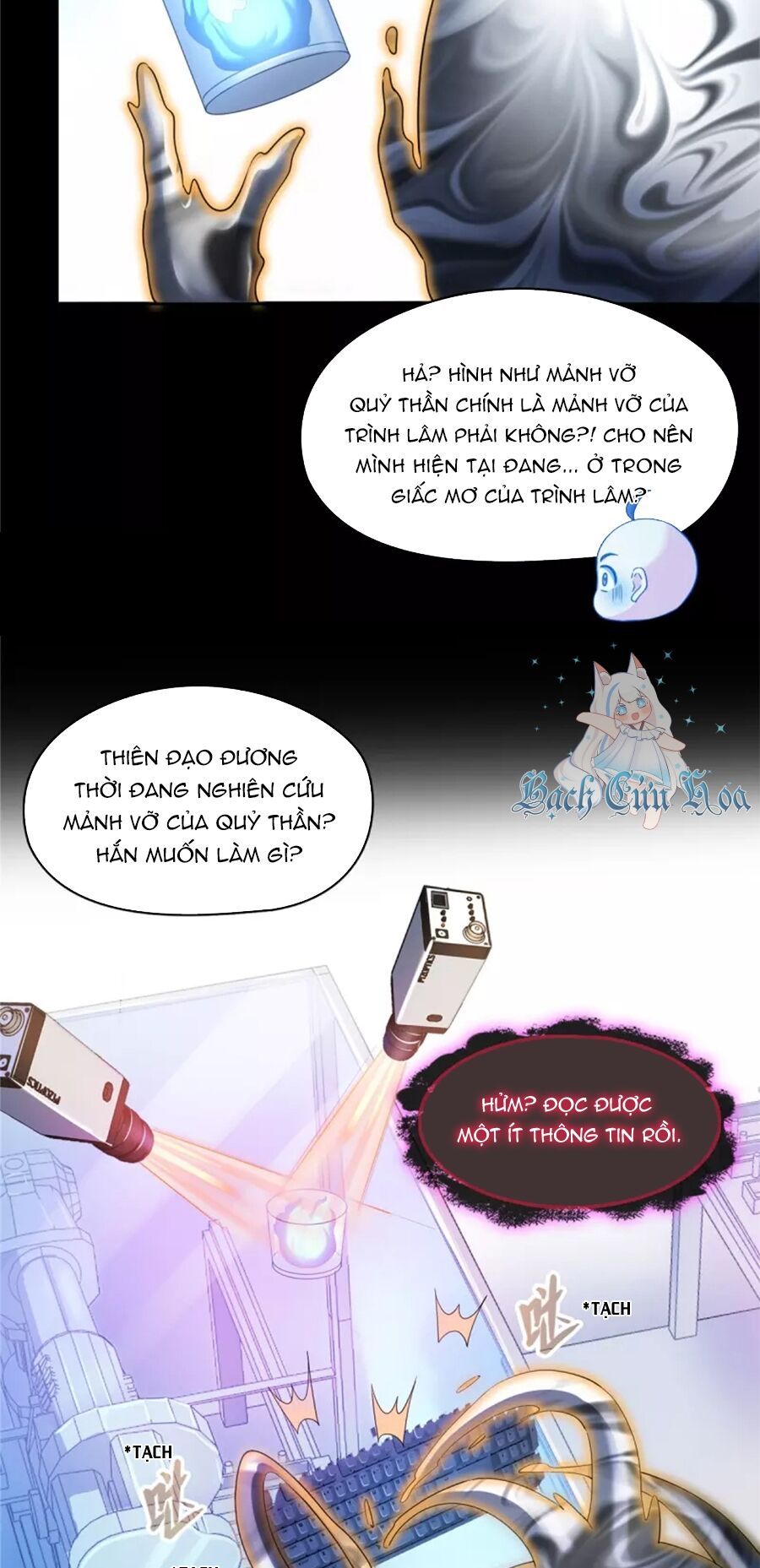 đọc truyện Tu Chân Nói Chuyện Phiếm Quần Chương 457 ảnh 21 tại Thiên Thai Truyện