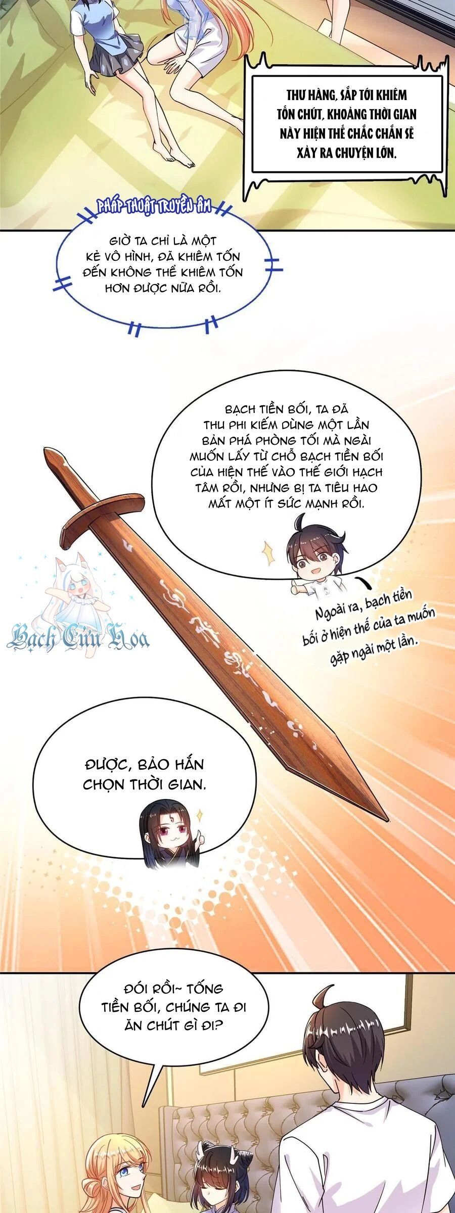 đọc truyện Tu Chân Nói Chuyện Phiếm Quần Chương 460 ảnh 4 tại Thiên Thai Truyện