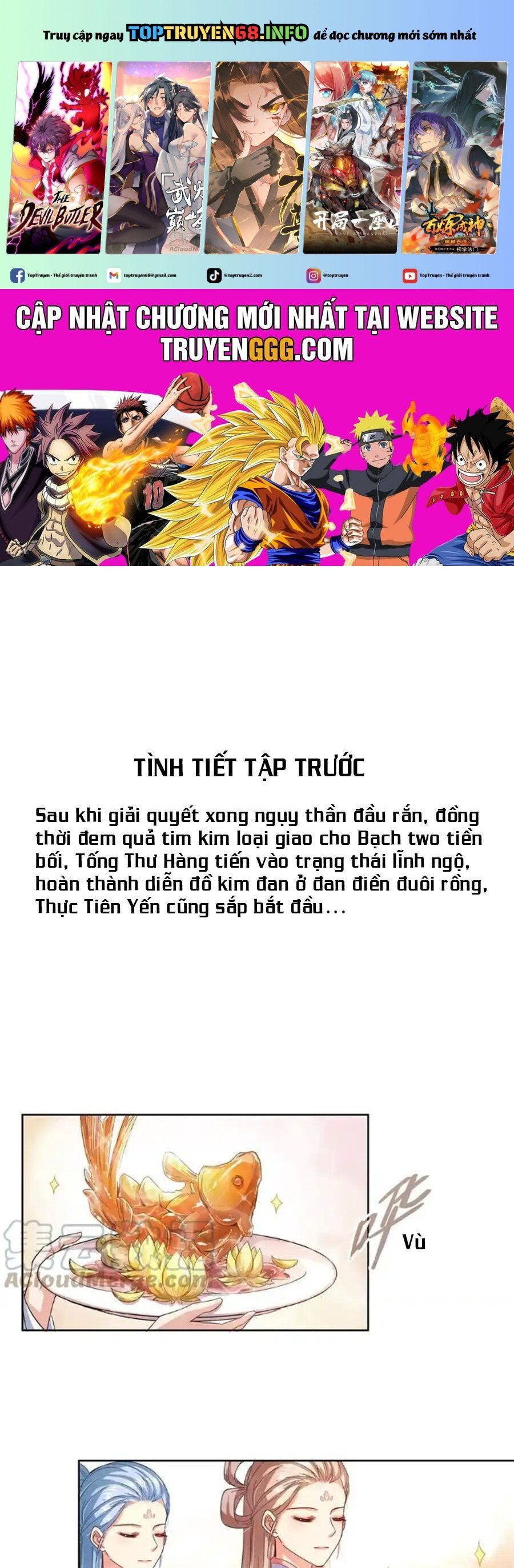 đọc truyện Tu Chân Nói Chuyện Phiếm Quần Chương 465 ảnh 2 tại Thiên Thai Truyện