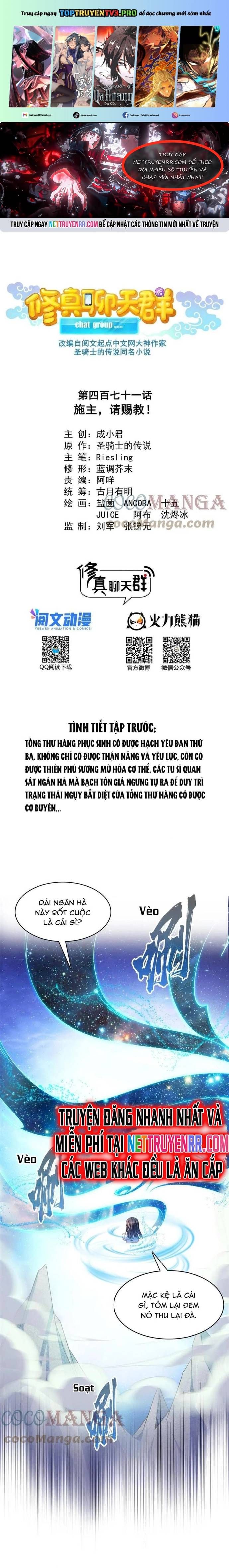 đọc truyện Tu Chân Nói Chuyện Phiếm Quần Chương 471 ảnh 2 tại Thiên Thai Truyện