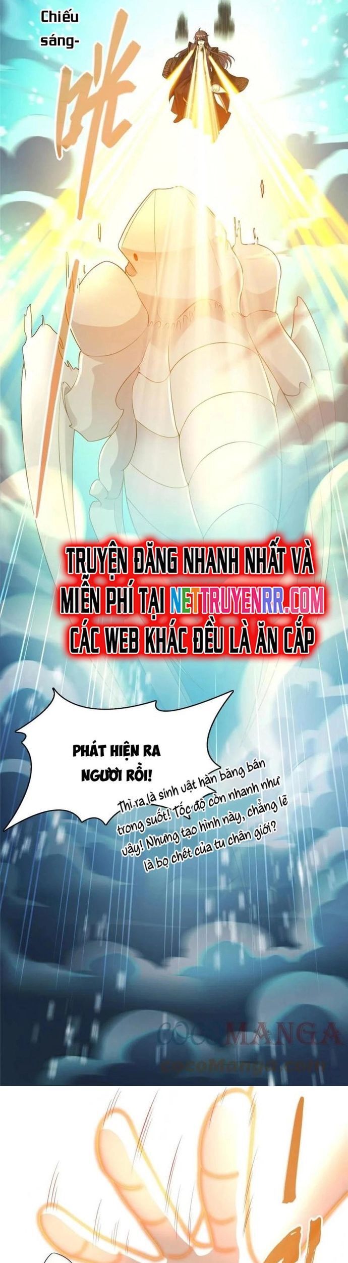 đọc truyện Tu Chân Nói Chuyện Phiếm Quần Chương 472 ảnh 17 tại Thiên Thai Truyện