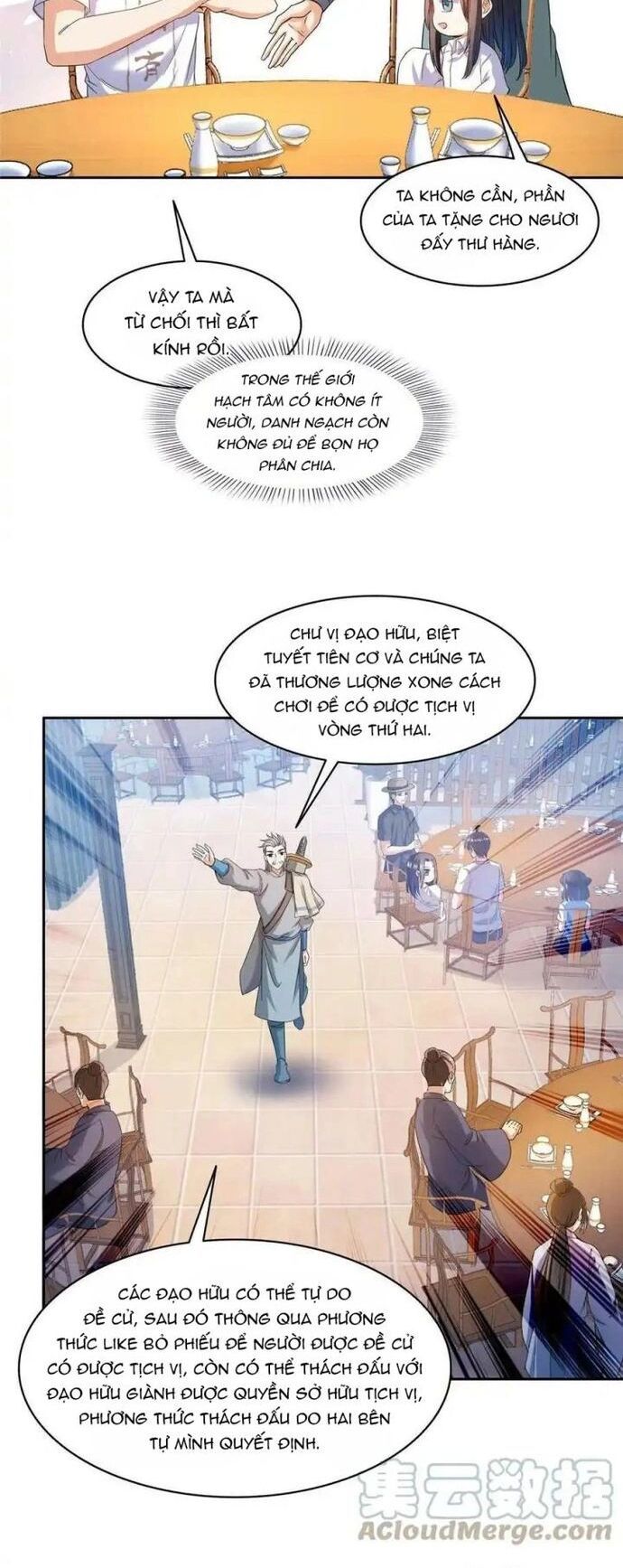 đọc truyện Tu Chân Nói Chuyện Phiếm Quần Chương 474 ảnh 13 tại Thiên Thai Truyện