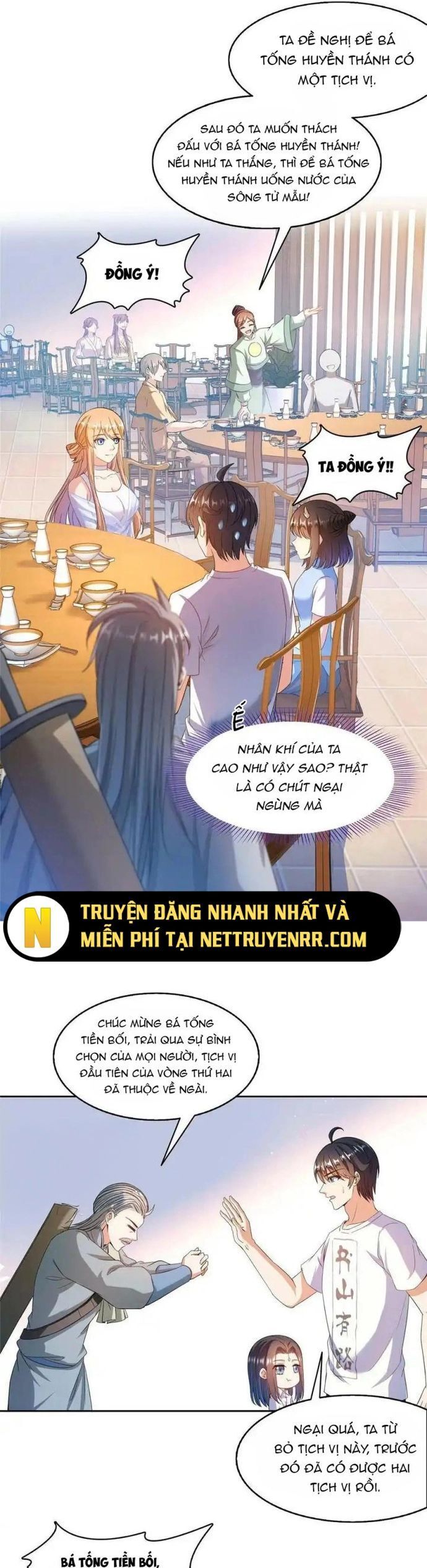 đọc truyện Tu Chân Nói Chuyện Phiếm Quần Chương 474 ảnh 14 tại Thiên Thai Truyện