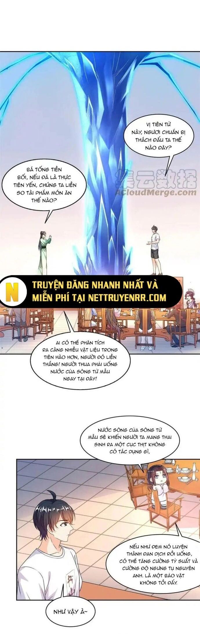 đọc truyện Tu Chân Nói Chuyện Phiếm Quần Chương 474 ảnh 18 tại Thiên Thai Truyện