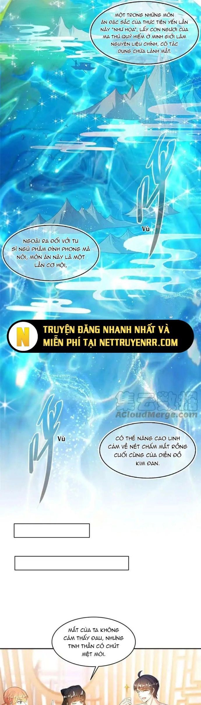 đọc truyện Tu Chân Nói Chuyện Phiếm Quần Chương 474 ảnh 4 tại Thiên Thai Truyện