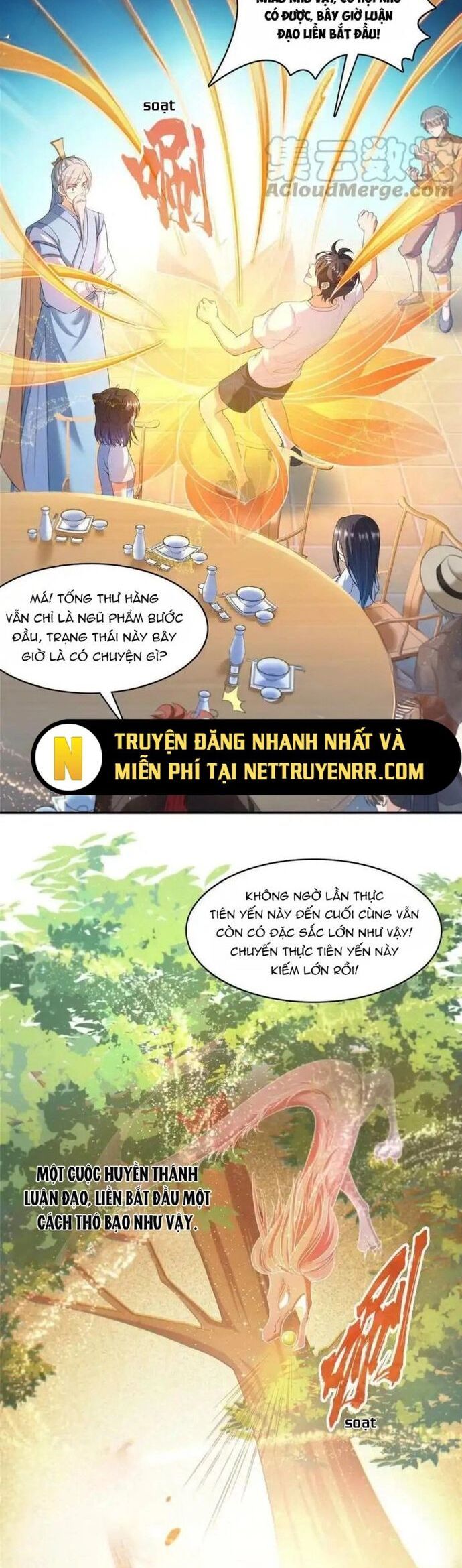 đọc truyện Tu Chân Nói Chuyện Phiếm Quần Chương 475 ảnh 17 tại Thiên Thai Truyện