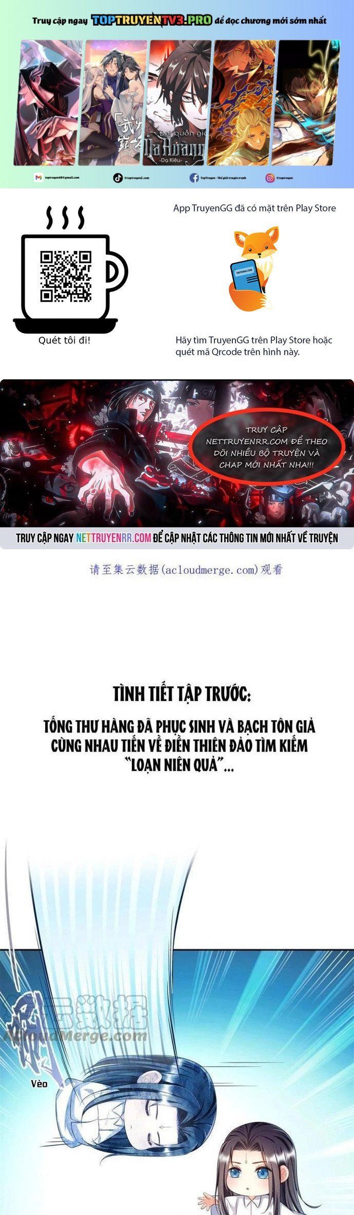 đọc truyện Tu Chân Nói Chuyện Phiếm Quần Chương 477 ảnh 2 tại Thiên Thai Truyện