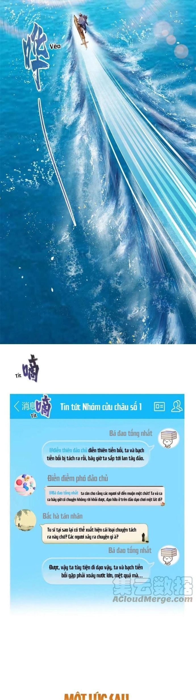 đọc truyện Tu Chân Nói Chuyện Phiếm Quần Chương 477 ảnh 8 tại Thiên Thai Truyện