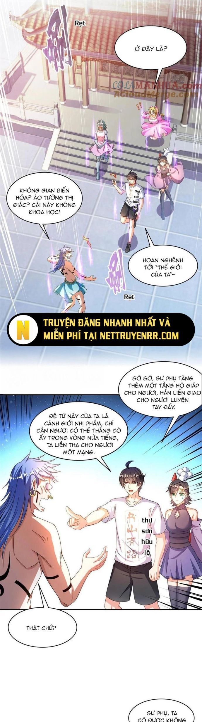 đọc truyện Tu Chân Nói Chuyện Phiếm Quần Chương 478 ảnh 14 tại Thiên Thai Truyện