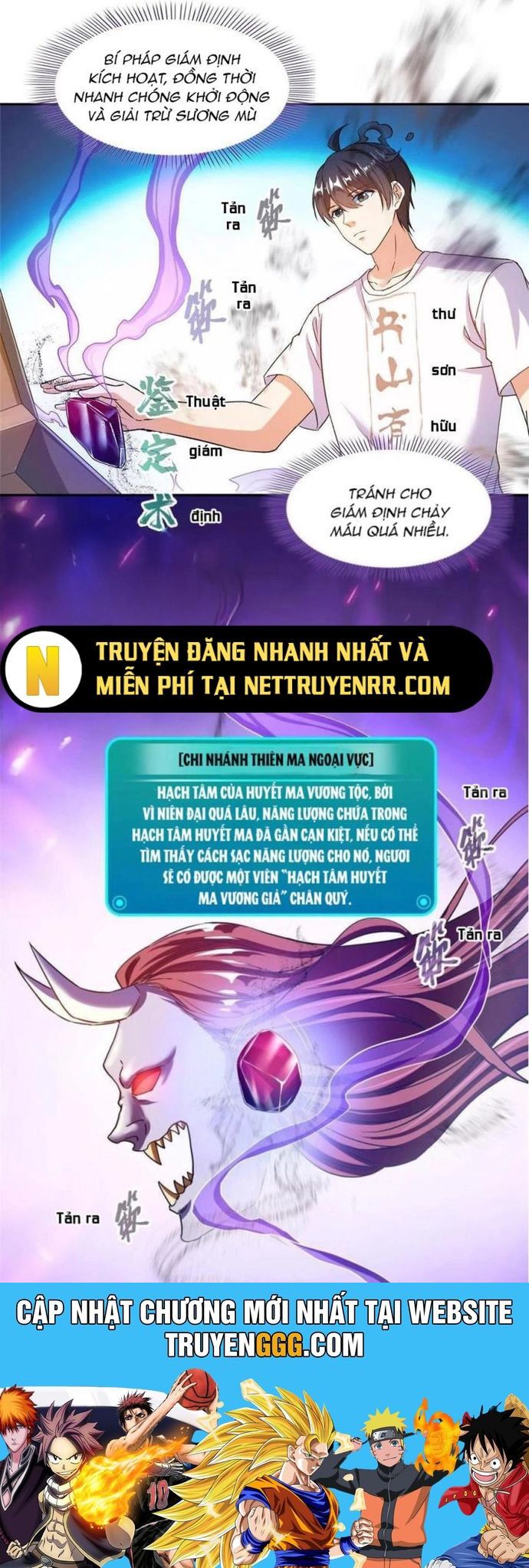 đọc truyện Tu Chân Nói Chuyện Phiếm Quần Chương 478 ảnh 20 tại Thiên Thai Truyện