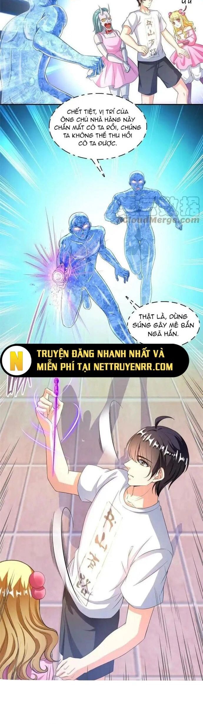 đọc truyện Tu Chân Nói Chuyện Phiếm Quần Chương 479 ảnh 5 tại Thiên Thai Truyện