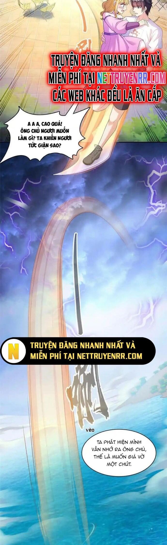 đọc truyện Tu Chân Nói Chuyện Phiếm Quần Chương 480 ảnh 14 tại Thiên Thai Truyện