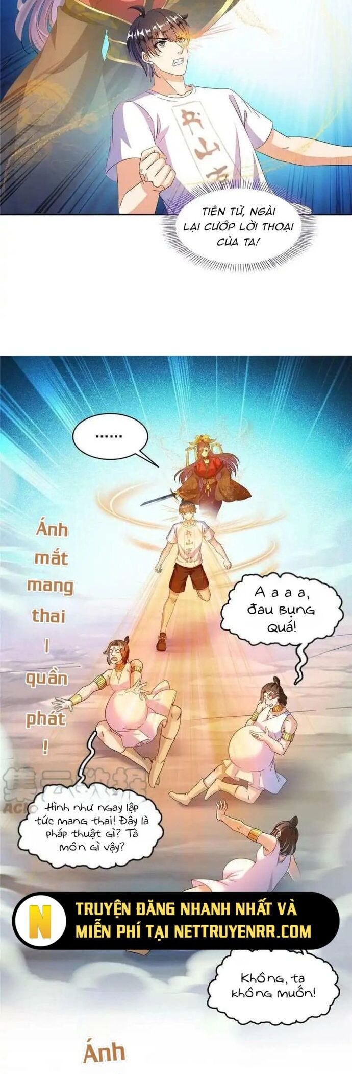 đọc truyện Tu Chân Nói Chuyện Phiếm Quần Chương 481 ảnh 13 tại Thiên Thai Truyện