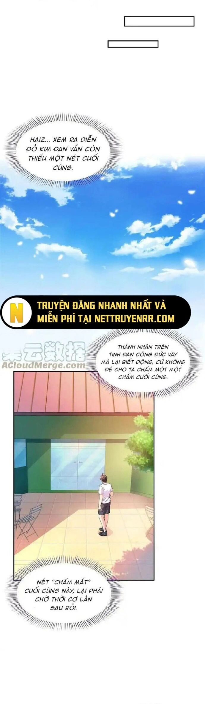 đọc truyện Tu Chân Nói Chuyện Phiếm Quần Chương 481 ảnh 21 tại Thiên Thai Truyện