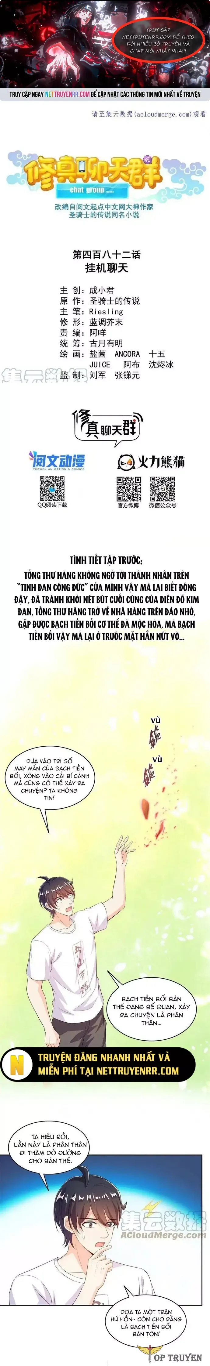 đọc truyện Tu Chân Nói Chuyện Phiếm Quần Chương 482 ảnh 3 tại Thiên Thai Truyện
