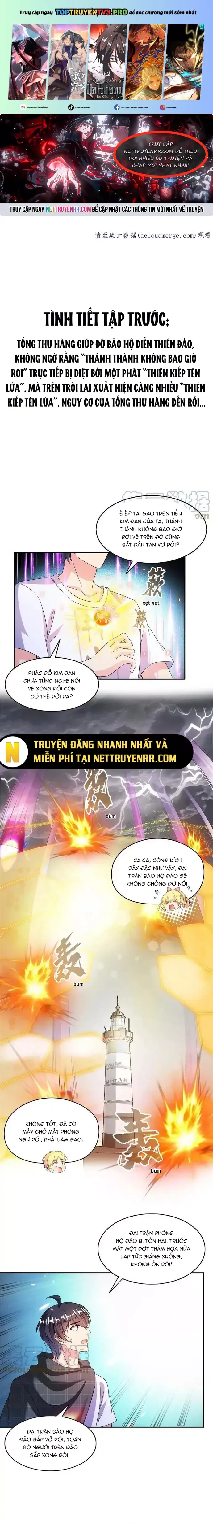 đọc truyện Tu Chân Nói Chuyện Phiếm Quần Chương 485 ảnh 2 tại Thiên Thai Truyện