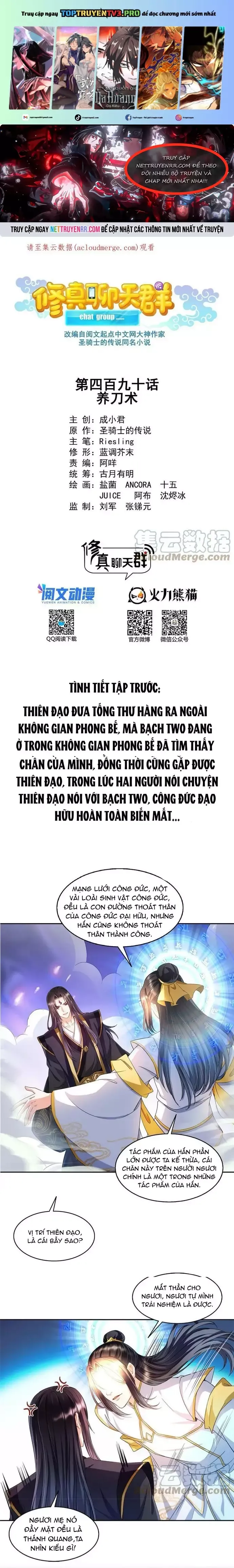 đọc truyện Tu Chân Nói Chuyện Phiếm Quần Chương 490 ảnh 2 tại Thiên Thai Truyện