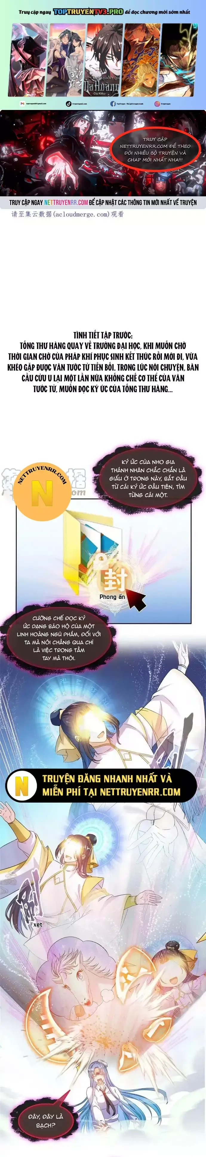 đọc truyện Tu Chân Nói Chuyện Phiếm Quần Chương 492 ảnh 2 tại Thiên Thai Truyện