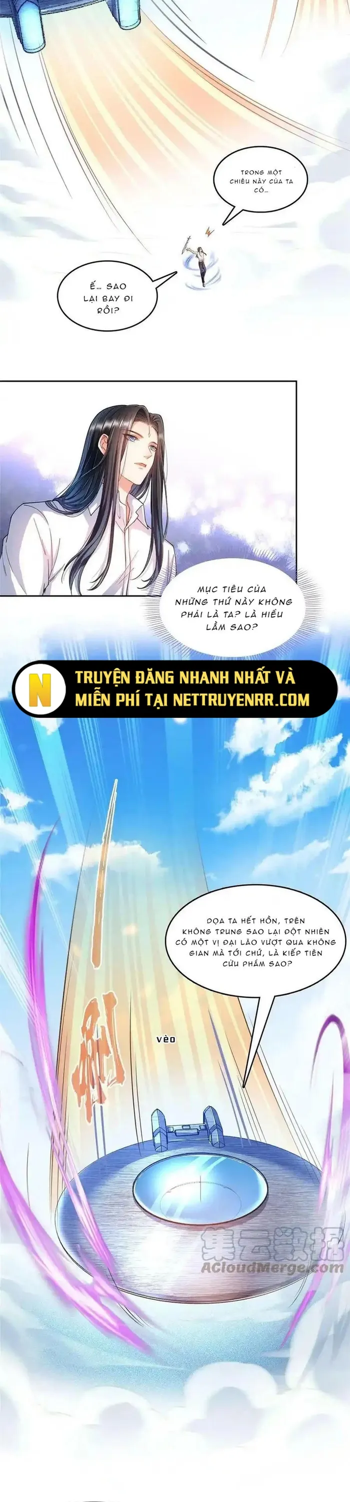 đọc truyện Tu Chân Nói Chuyện Phiếm Quần Chương 499 ảnh 14 tại Thiên Thai Truyện