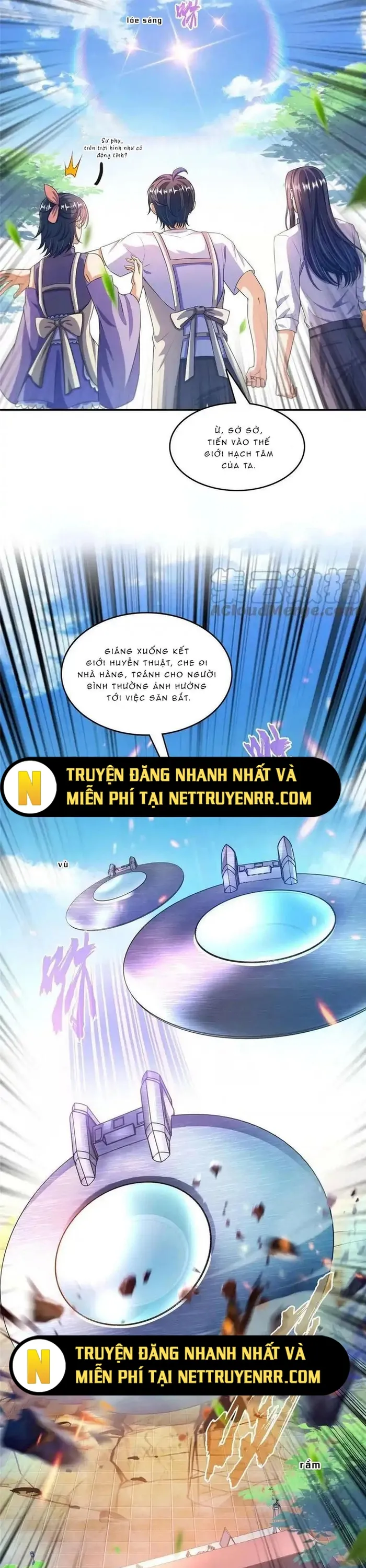 đọc truyện Tu Chân Nói Chuyện Phiếm Quần Chương 499 ảnh 17 tại Thiên Thai Truyện