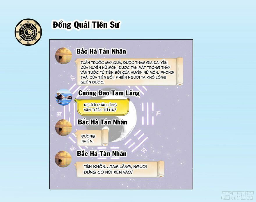 đọc truyện Tu Chân Nói Chuyện Phiếm Quần Chương 50 ảnh 24 tại Thiên Thai Truyện