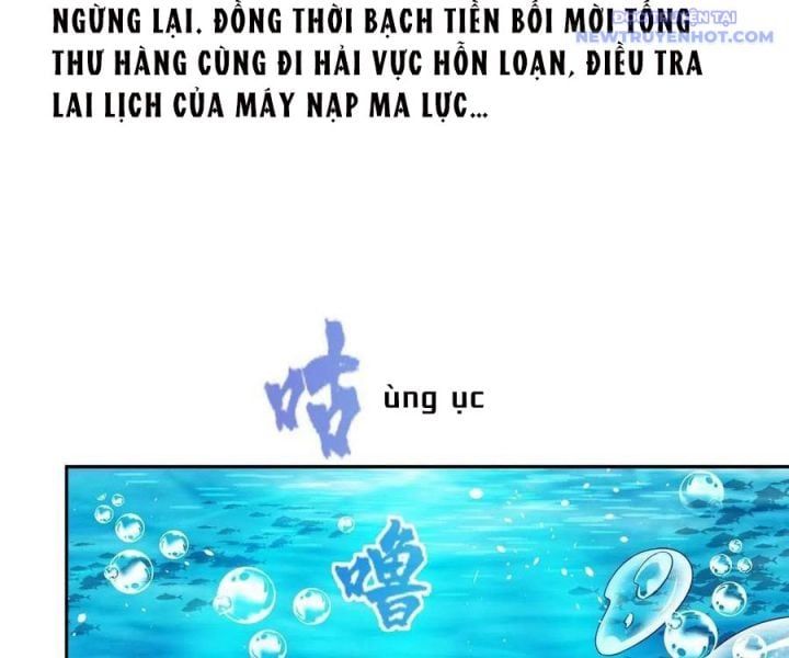 đọc truyện Tu Chân Nói Chuyện Phiếm Quần Chương 504 ảnh 4 tại Thiên Thai Truyện