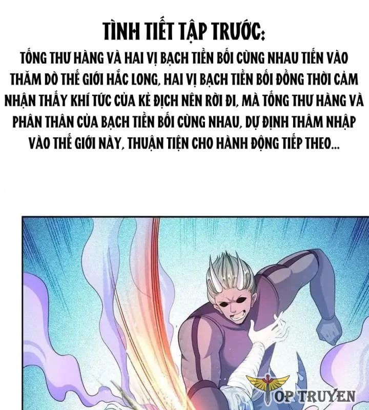 đọc truyện Tu Chân Nói Chuyện Phiếm Quần Chương 506 ảnh 3 tại Thiên Thai Truyện