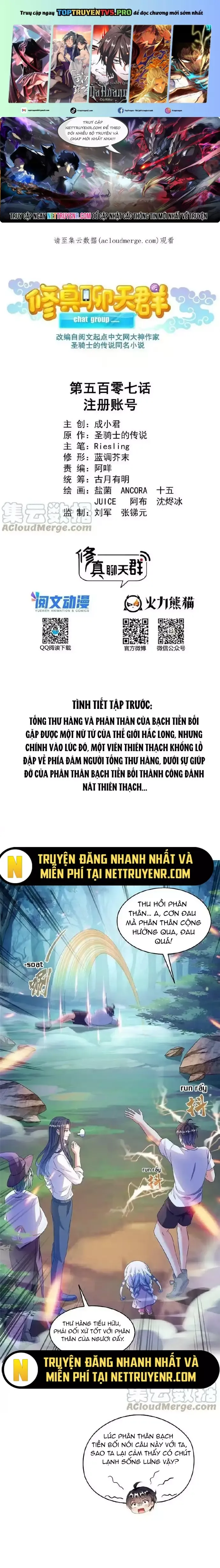 đọc truyện Tu Chân Nói Chuyện Phiếm Quần Chương 509 ảnh 2 tại Thiên Thai Truyện