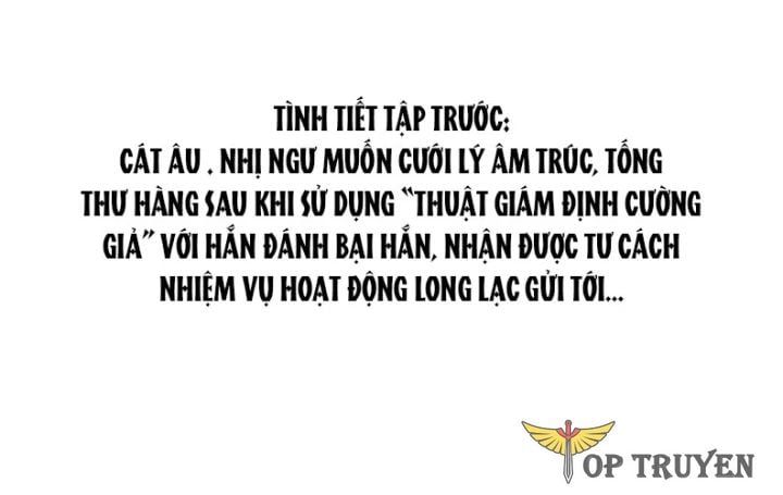 đọc truyện Tu Chân Nói Chuyện Phiếm Quần Chương 510 ảnh 3 tại Thiên Thai Truyện