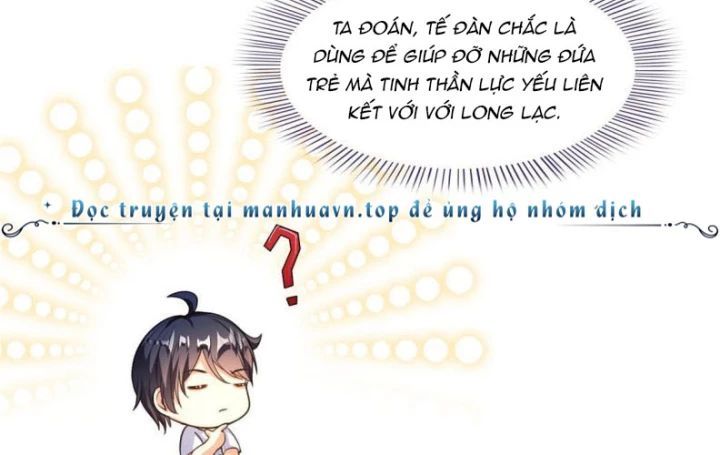 đọc truyện Tu Chân Nói Chuyện Phiếm Quần Chương 510 ảnh 62 tại Thiên Thai Truyện