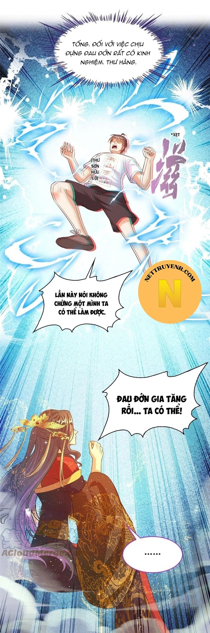 đọc truyện Tu Chân Nói Chuyện Phiếm Quần Chương 515 ảnh 12 tại Thiên Thai Truyện